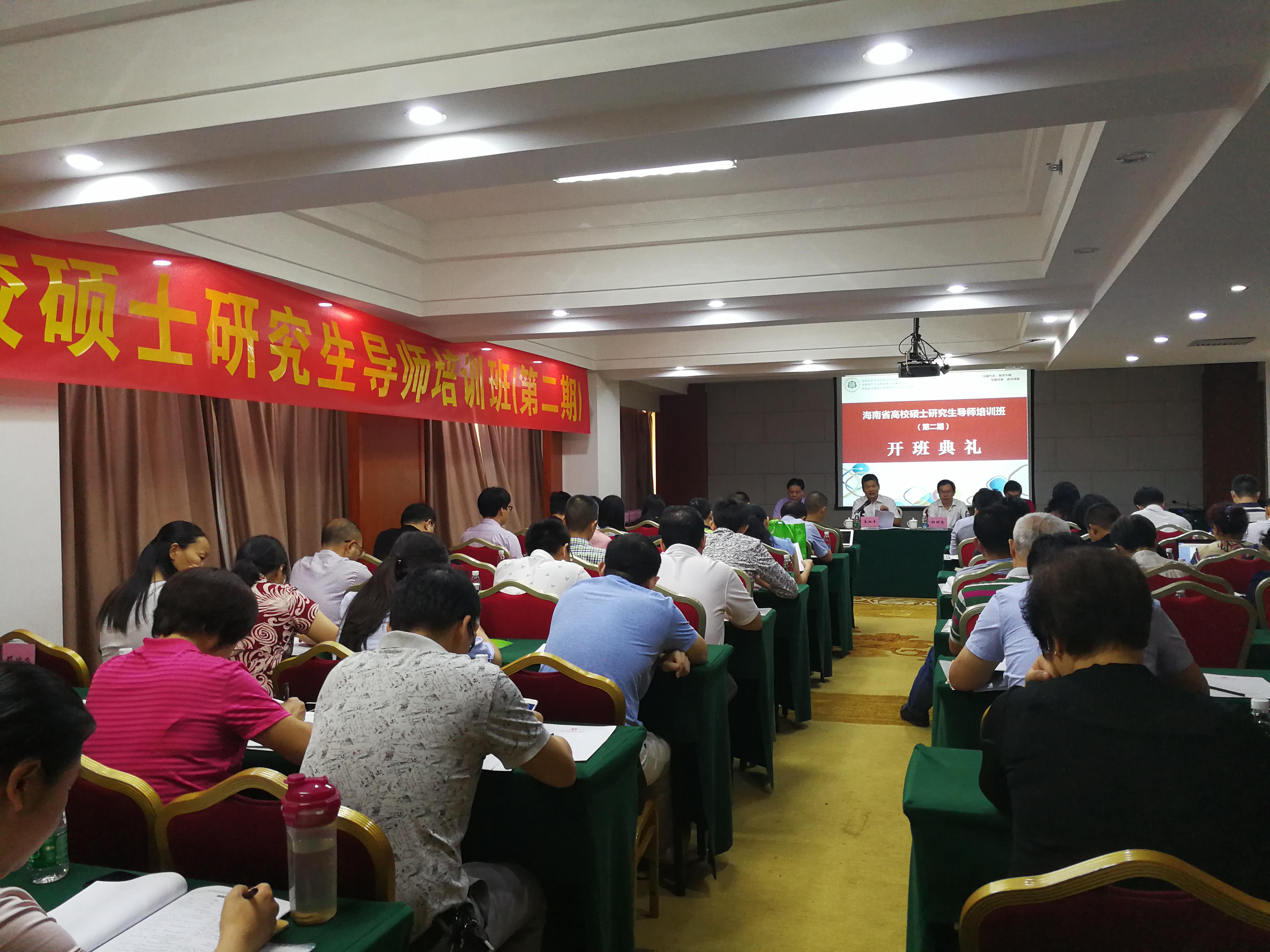 博采众长 学深悟透 脚踏实地 不辱使命